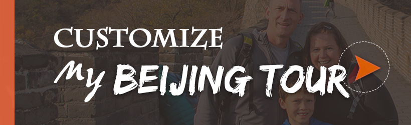 Beijing Travel Guide