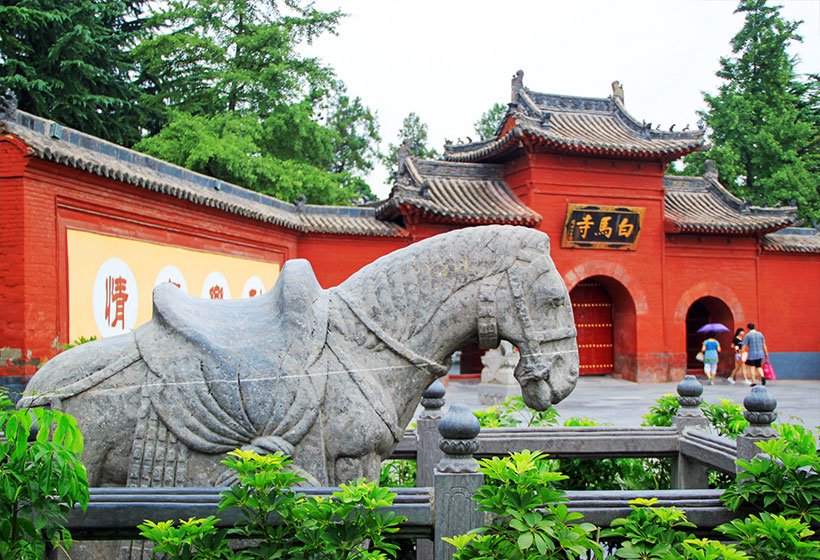 White Horse Temple