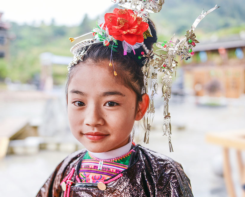 Guizhou Travel Guide