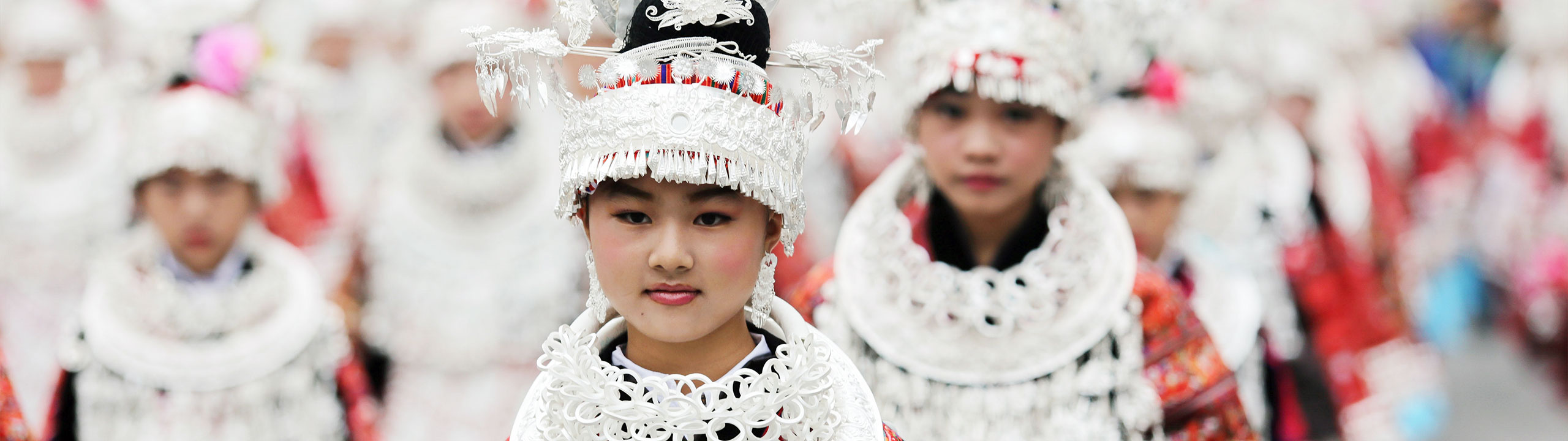 Guizhou Tours