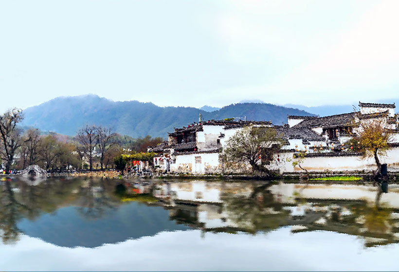 Xidi Village