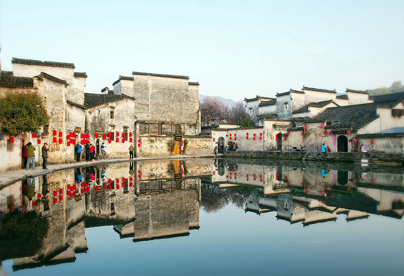 Hongcun Village