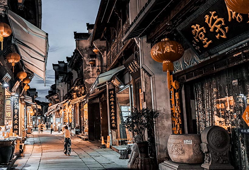 Tunxi Street