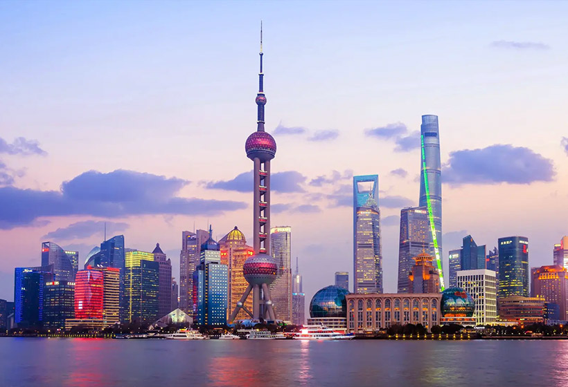 The Bund