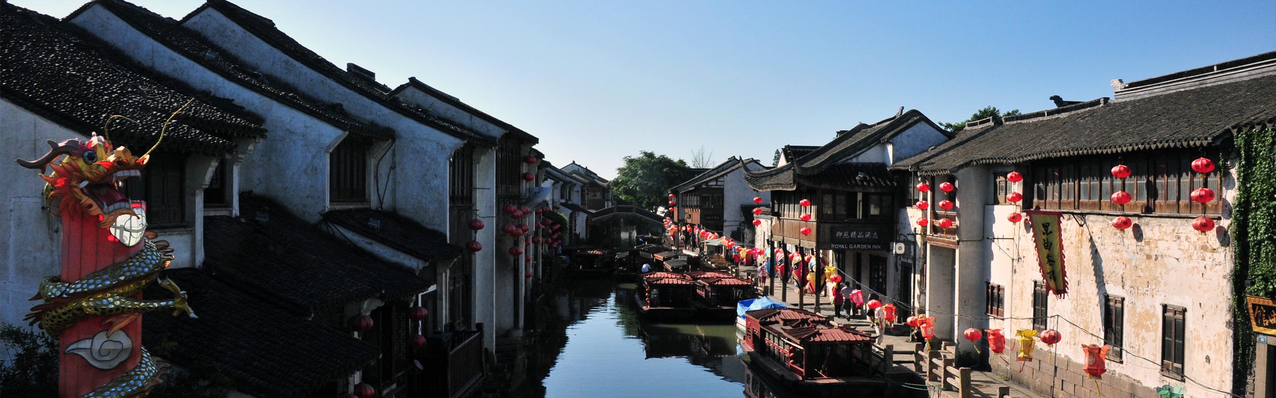 Suzhou water town tour