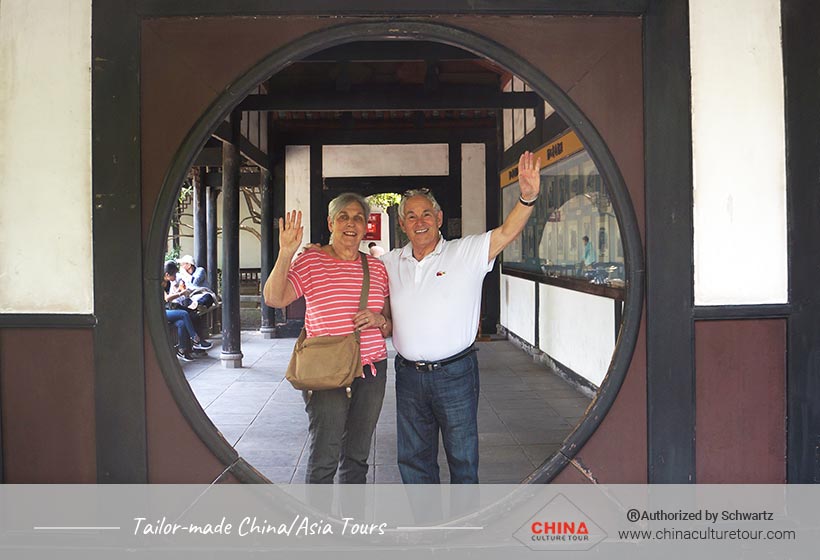 Chengdu Tour