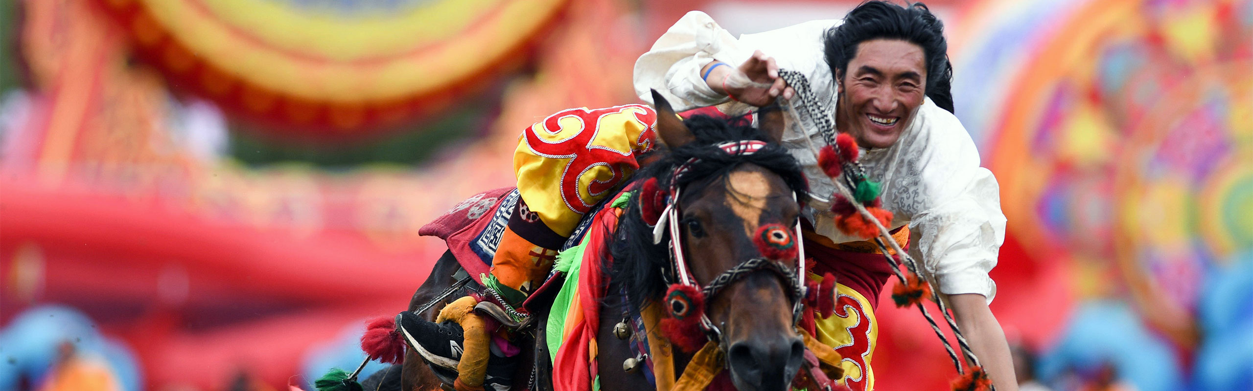 Qinghai Tours