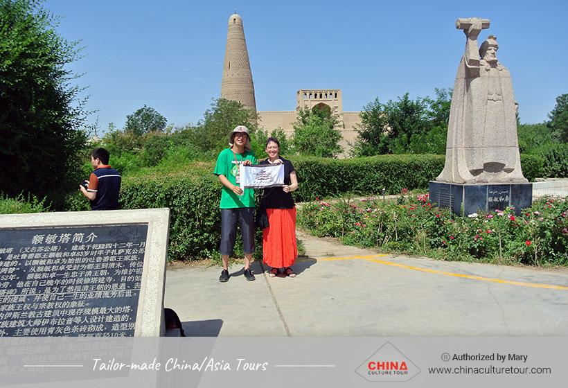 Xinjiang Silk Road Tours