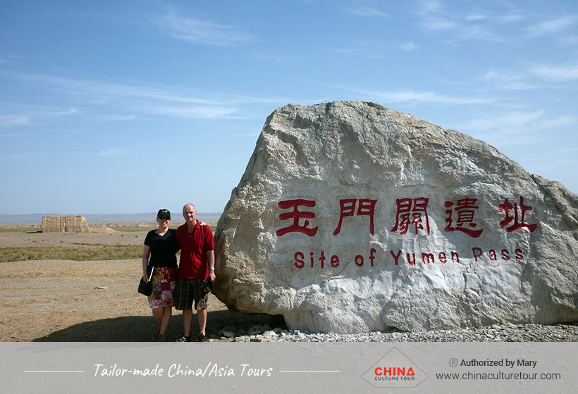 Xinjiang Silk Road Tours