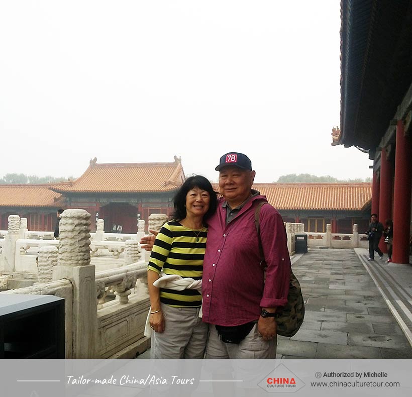 Family Tour to China