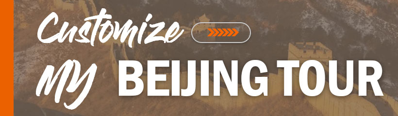 Beijing Itinerary