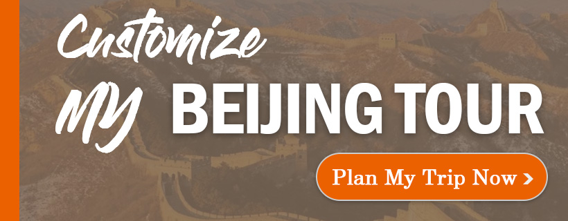 Beijing Itinerary