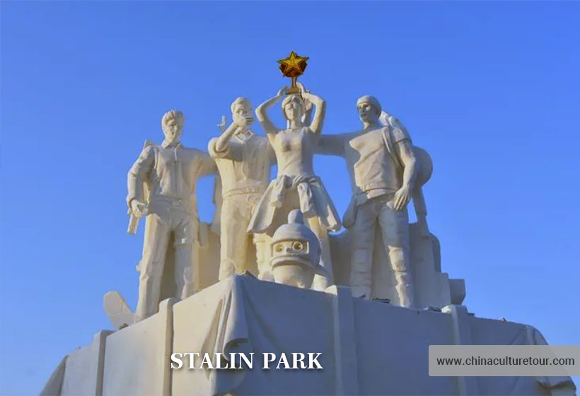 5 Days Harbin Itinerary