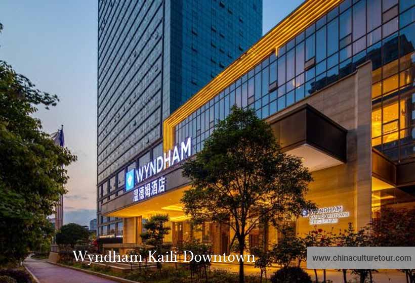 Luxury Hotels in Guiyang