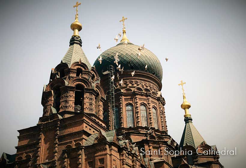 Saint Sophia Cathedral in Harbin