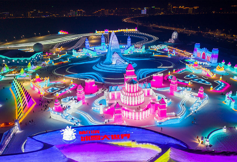 Ice and Snow World