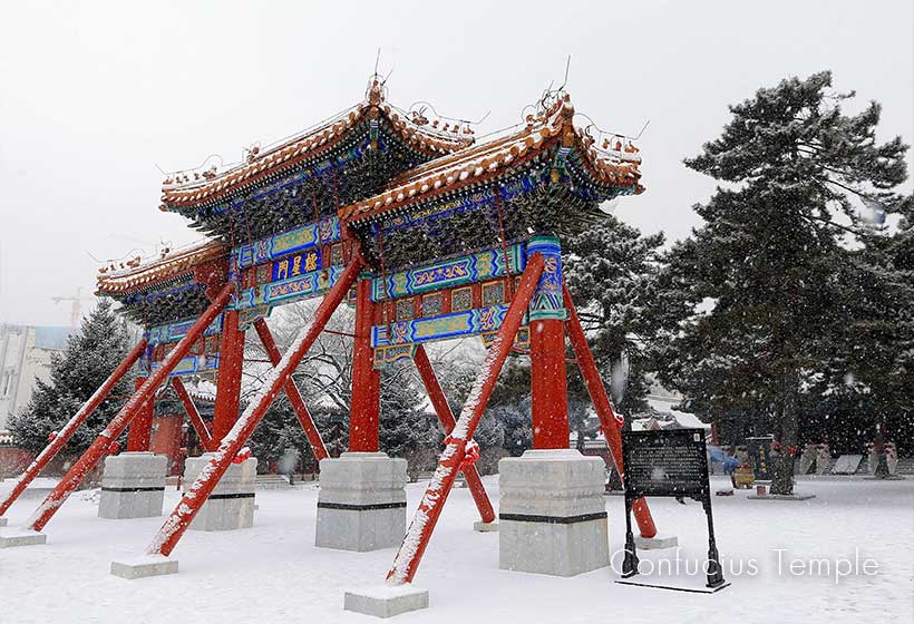 Confucius Temple