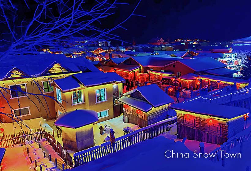 5 Days Harbin Itinerary