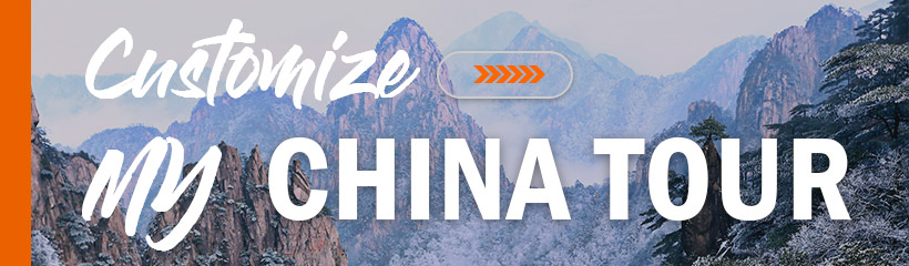 China Travel Itinerary