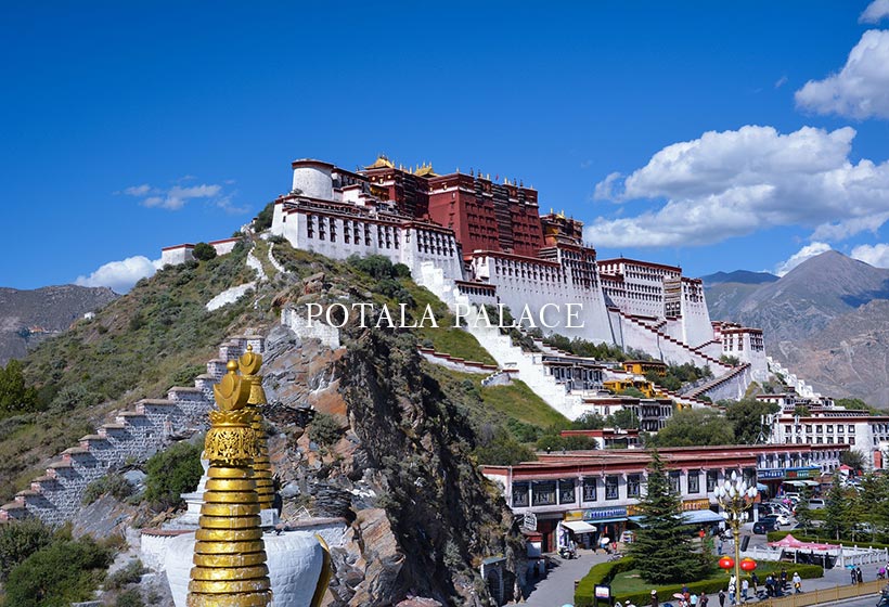 Tibet Itinerary