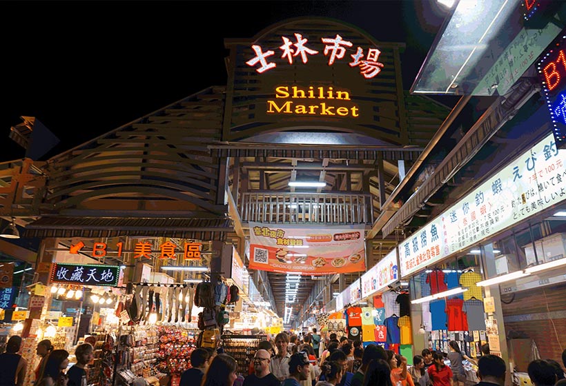 2 Days Taipei Itinerary