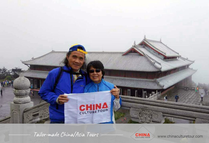 Chengdu attraction