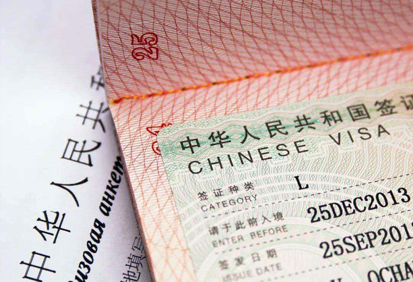China tours for travelers from Malaysia
