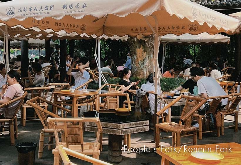 Chengdu attraction