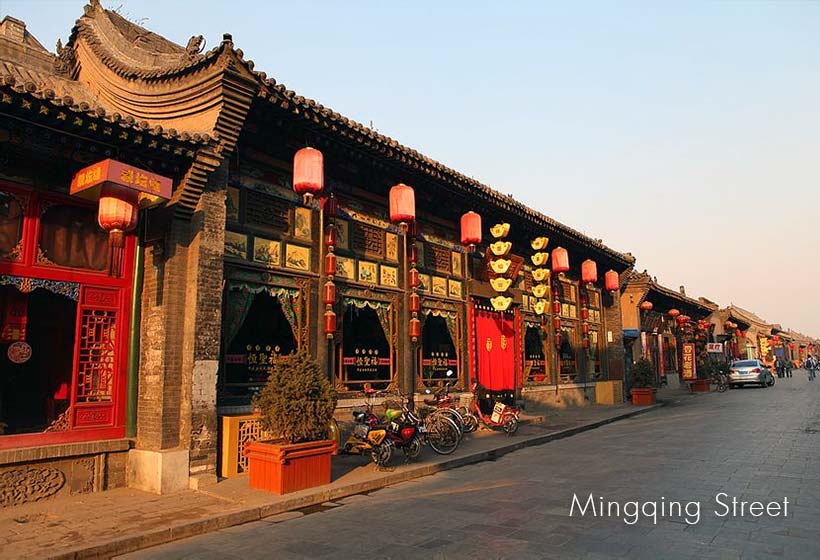 3 Days Shanxi Itinerary