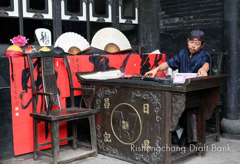 10 Days Shanxi Itinerary