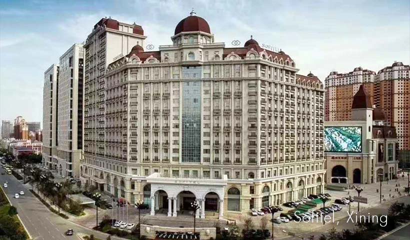 Xining hotel