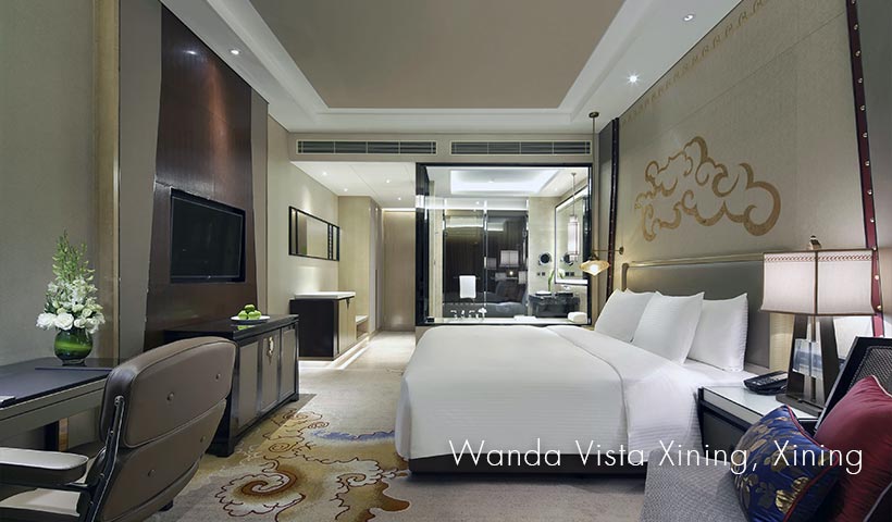 Xining hotel