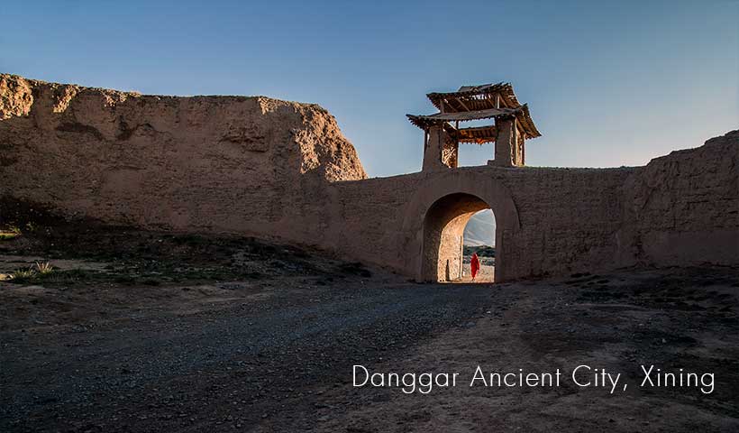 Danggar Ancient City
