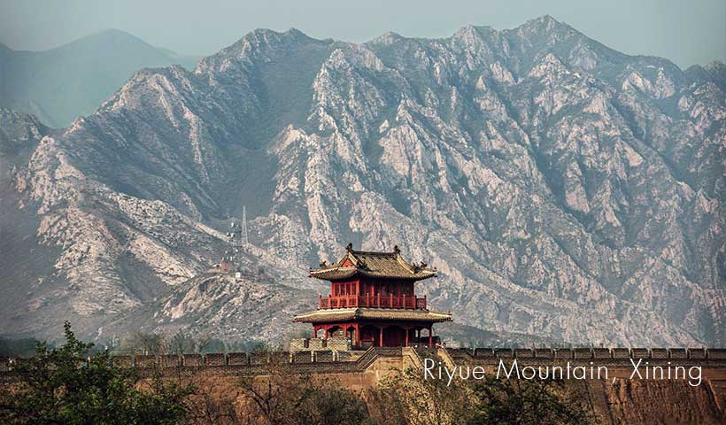 Riyue Mountain