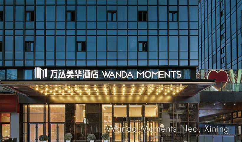 Xining hotel