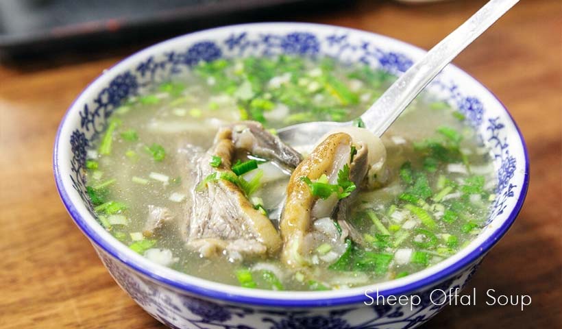 Sheep Offal Soup