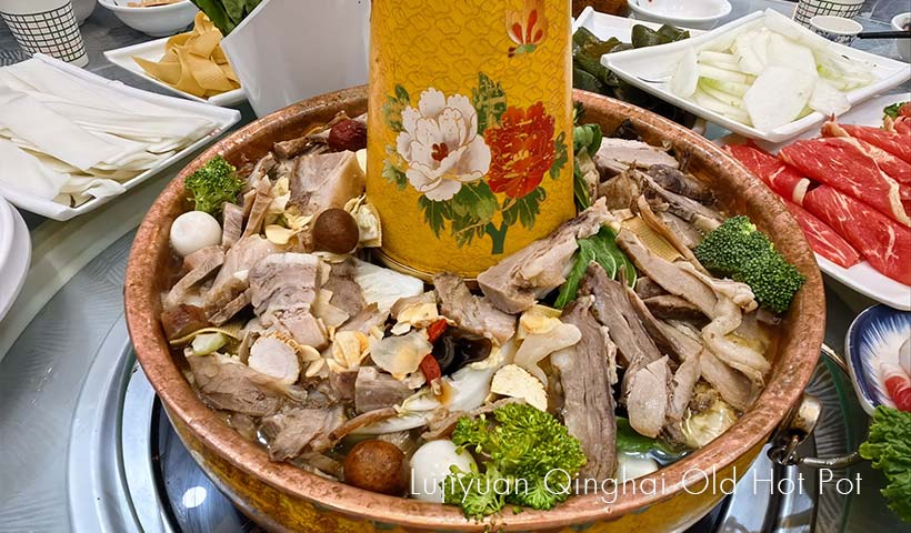 Lujiyuan Qinghai Old Hot Pot