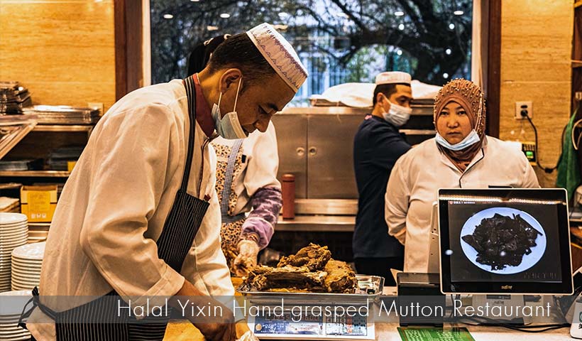 Halal Yixin Restaurant