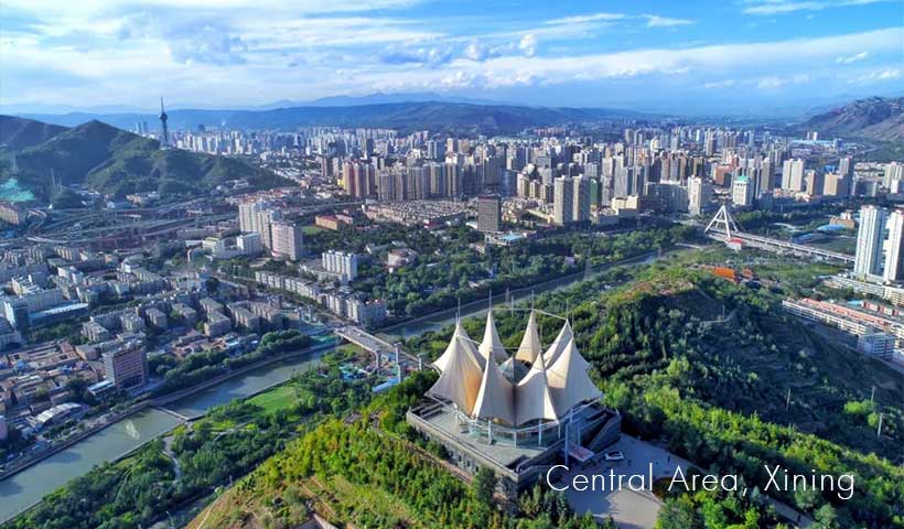 Xining Central Area