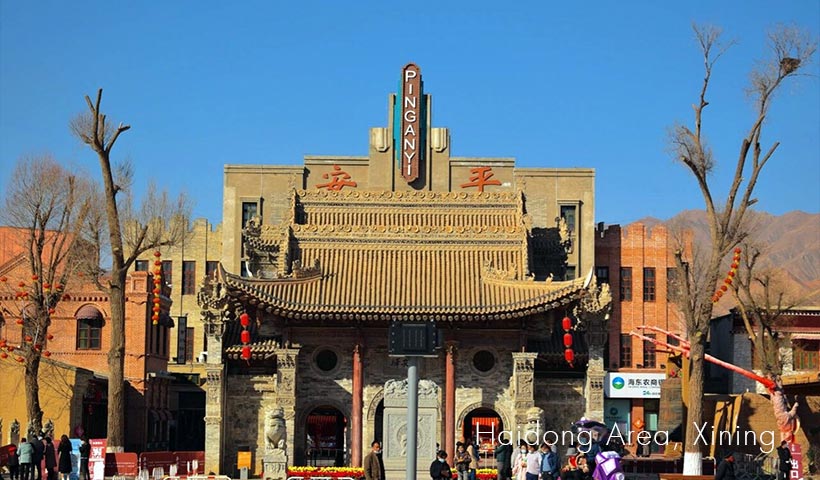 Haidong City
