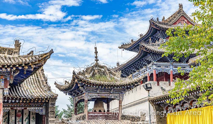 Huangyuan County