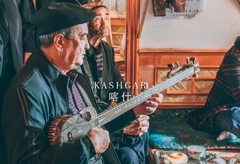 7 Days Kashgar Itinerary