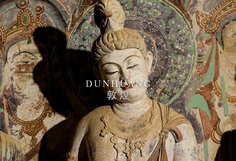 3 Days Gansu Itinerary