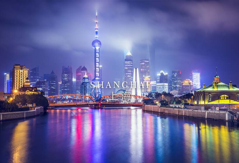 Shanghai attractions
