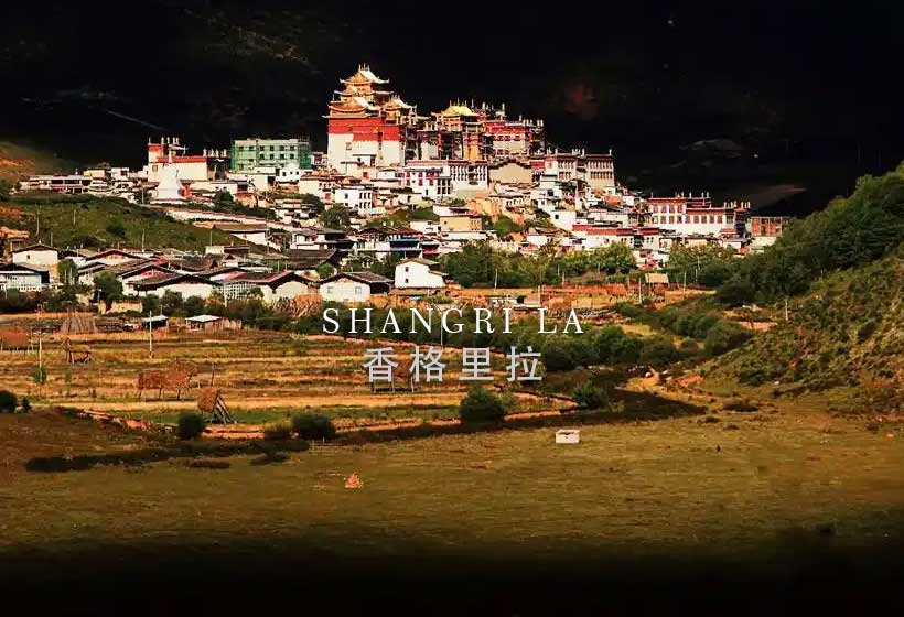 yunnan