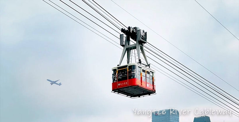 5 Days Chongqing Chengdu Itinerary