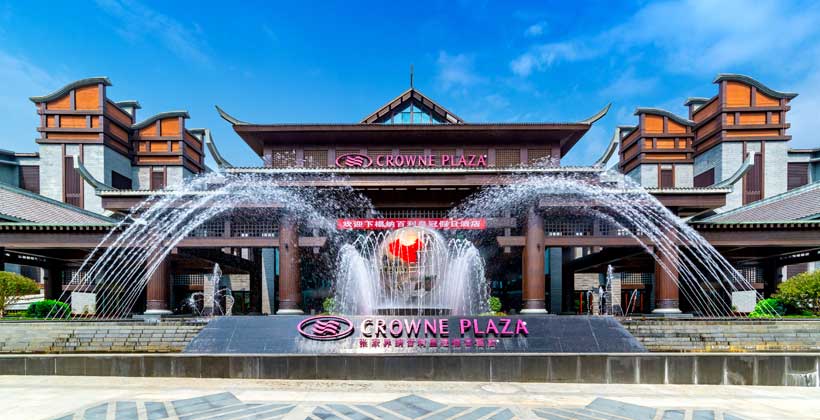 5 Days Chongqing Chengdu Itinerary
