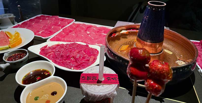 Donglaishun Hot Pot