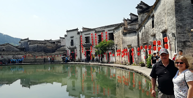 anhui Itinerary