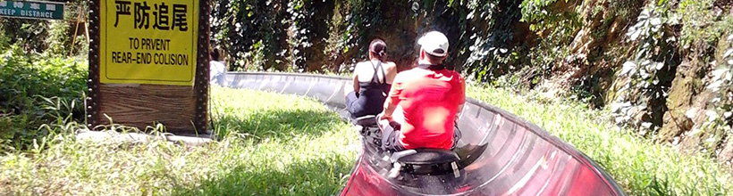 mutianyu great wall toboggan ride